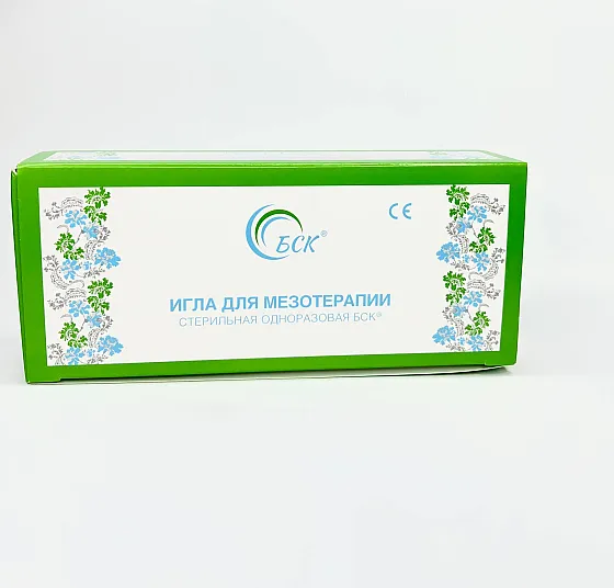 Иглы для мезотерапии и микроинъекций 31G 0,25*4мм 1шт /БСК