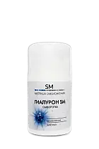 СНЯТО Сыворотка "Гиалурон SM" для лица с гиалуроновой кислотой (4D увлажнение) 50мл /Stella Marina*