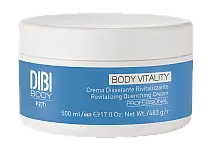BODY VITALITY Крем для тела увлажняющий ревитализирующий 500 мл /DIBI