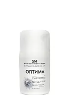 Сыворотка-концентрат "Оптима" тонизирующая 50мл /Stella Marina*