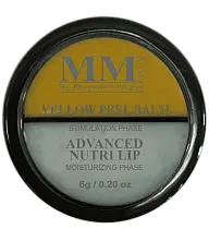 Бальзам для увеличения объёма губ 6гр /Yellow Peel Balm /MM