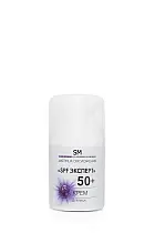 Крем для лица "SPF эксперт" 50+ 50мл /Stella Marina*