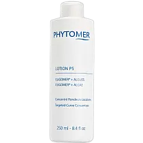 Концентрат "Сила 5 активов" липолитический 250мл / PHYTOMER*
