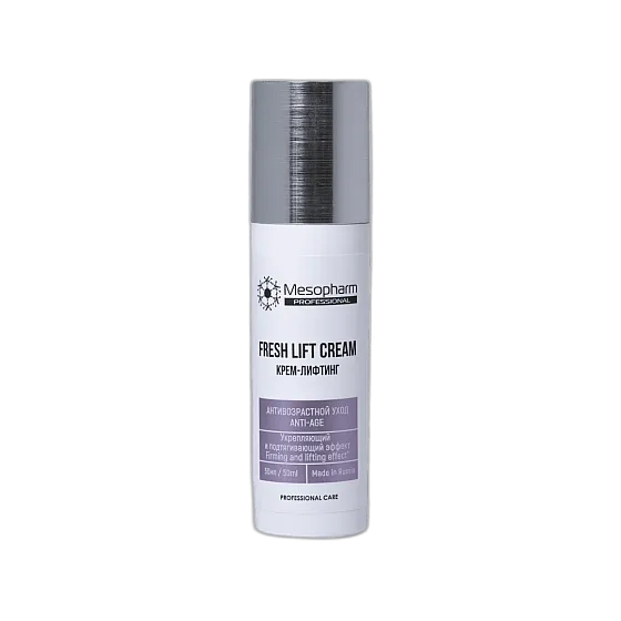 Крем-лифтинг ремоделирующий 50мл /FRESH LIFT CREAM /MESOPHARM