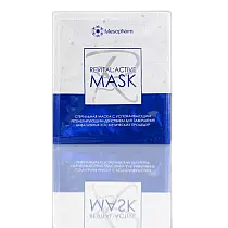Маска стерильная успокаивающая после процедур 33мл /REVITAL: ACTIVE MASK /MESOPHARM*
