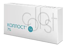 КОЛЛОСТ-гель 7% 1,0мл Материал коллагеновый рассасывающийся Collost