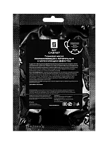 Маска тканевая омолаживающая с питательным и увлажняющим эффектом (черная)  1шт /SetCabinet
