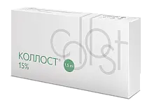 КОЛЛОСТ-гель 15% 1,5мл Материал коллагеновый рассасывающийся Collost