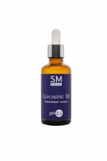 СНЯТО Пилинг Гликолевый Glycolitic 30% 50мл /Stella Marina*