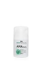 СНЯТО Крем «AHA Daily» с фруктовыми кислотами рН-4/50мл /Stella Marina*
