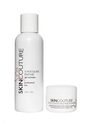 Маска шоколадная энзимная (набор 5 процедур) /CHOCOLATE ENZYME MASK (powder +activator) /SKINCOUTURE