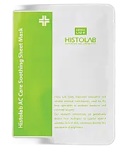 Маска тканевая «Успокаивающая анти акне» /Acne-aid sheet mask 30г.1шт /HISTOLAB*