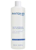 Масло интенсивно-питательное массажное 500мл / PHYTOMER*