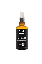 Пилинг Азелаиновый AzeSal 10% 50мл /Stella Marina