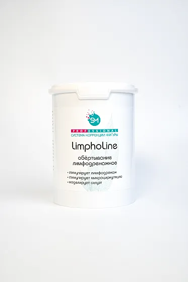СНЯТО Обертывание лимфодренажное «LimphoLine» (термически нейтральное д/тела) 1000мл /Stella Marina*