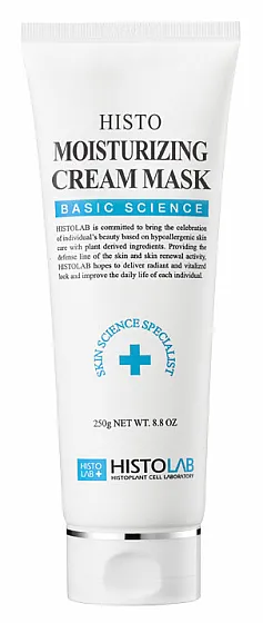 СНЯТО Крем-маска увлажняющая, регенерирующая /Histo Moisturizing Cream Mask 250мл /HISTOLAB*