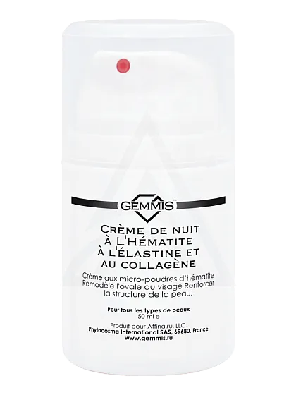 СНЯТО Крем Гематитовый ночной с коллагеном и эластином 50мл /Crème de Nuit à l’Hématite /GEMMIS