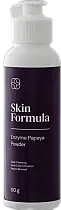 Пудра энзимная  для умывания 60 г ENZYME PAPAYA POWDER/SF