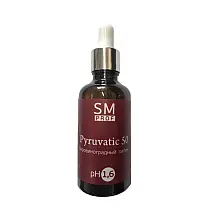 Пилинг Пировиноградный Pyruvatic 50% 50мл /Stella Marina*