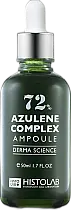 Концентрат с комплексом азулена №72 для проблемной кожи 50мл/Azulene Complex Ampoule 72% /HISTOLAB*