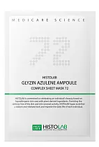 Маска Ампульная GLYZIN AZULENE AМPOULE СОМРLЕХ SНЕЕТ MASK 72 30г /HISTOLAB