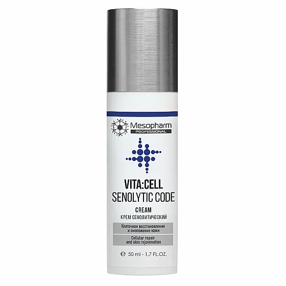 Крем сенолитический 50мл /VITA:CELL SENOLYTIC CODE CREAM /MESOPHARM