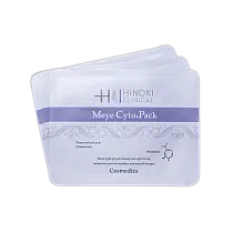 Маска для кожи вокруг глаз и губ 6.8мл (1ШТ) /Meye cyto PACK /Hinoki Clinical
