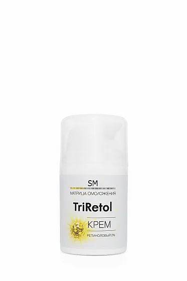 Крем «TriRetol» ретиноловый 2% 50мл /Stella Marina*