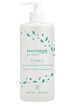 Лосьон тонизирующий для сияния кожи 500мл /BIO-ORGANIC / PHYTOMER*