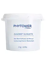 Концентрат морской воды OLIGOMER для похудения 2кг / PHYTOMER*