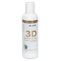 Шампунь 3D-объем 200мл /3D-объем*
