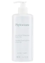 Лосьон без спирта тонизирующий завершающий 500мл /PHYTOCEAN