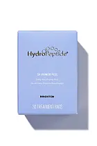 5X Power Peel/ Пилинг экстра-обновляющ.на основе комплекса 5Х, пептидов/энзимов (30салф ин.уп) /HP*