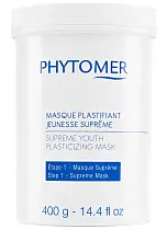 Маска "Премиум" альгинатная омолаживающая 400гр / Supreme XMF / PHYTOMER*