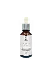 Пилинг мульти-векторный экcфолиант всесезонный 50мл /Re-New skin Multi-Vector Exfoliant/SetCabinet