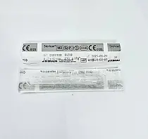 Игла стерильная одноразовая иньекционная 27G 0,40*40мм /B.BRAUN Sterican