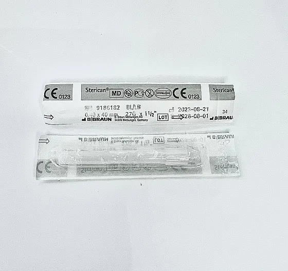 Игла стерильная одноразовая иньекционная 27G 0,40*40мм /B.BRAUN Sterican