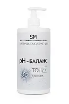 Тоник "рН-баланс" 750мл /Stella Marina*