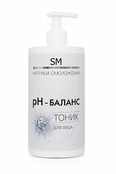 Тоник "рН-баланс" 750мл /Stella Marina*