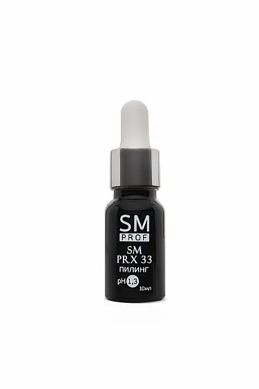 Пилинг SM PRX-33 10мл /Stella Marina*