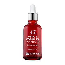 Концентрат с витамином С №47 осветляющий 50мл /Vita C Complex Ampoule 47%  /HISTOLAB*